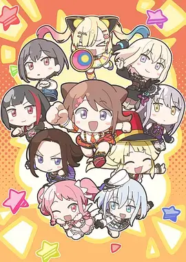 漫画h悬疑作品夜行漫画家封面