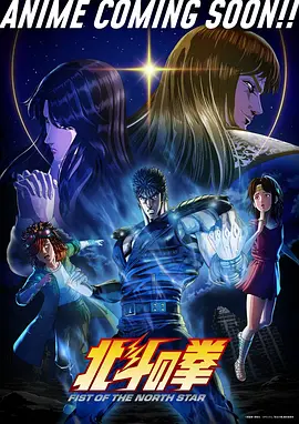 漫画h推理作品第七格谎言封面