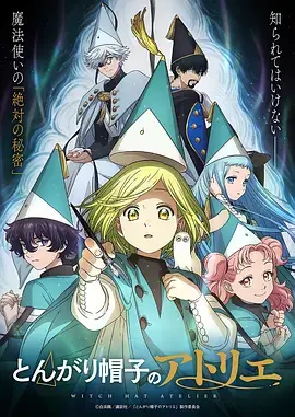 漫画h治愈作品候鸟书店缩略图
